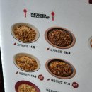 대림빌리지 | 시흥 프리미엄 아울렛 맛집 테이스트빌리지 대림상회 내돈내산