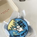 호대마트 이미지