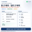 주식회사 선운 이미지