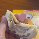 디자인바나나 | 미니언즈 도쿄 바나나빵 후기 일본 바나나빵 간사이 한정 도쿄바나나 미니언즈 선물 추천!💛