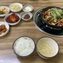큰손식당 이미지