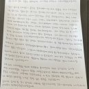 지 동물병원 이미지