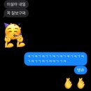 (주)오케이메디 | 110