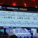 삼층 노래연습장 이미지