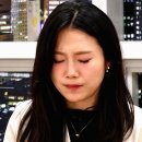 제기28 | 나는솔로 24기 옥순 심경 고백부터 28기 임신 소식까지 출연진 최신 근황 정리
