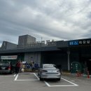 문경(양평)휴게소 이미지