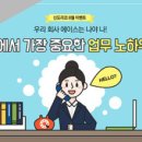 신도리-8 이미지