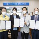 타코마테크놀러지(주) - 익산시 | 타코마테크놀러지(주)