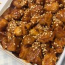 하림맥시칸치킨