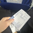 동방약국 | 중국 상하이여행_ 중국동방항공 후기(트립닷컴/기내식)