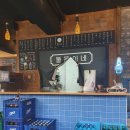 지에스25 평택조개터점 | 평택 조개터 술집 똘똘이네 방문 솔직 후기