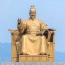 이끎교육연구소 | 한국 역사상 최고의 천재 톱10