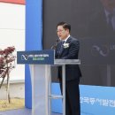 동서물류 주간한국
