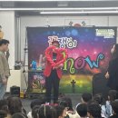 한미르 무지개 태권도장 이미지