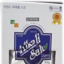 영진그린식품(주)