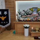 새로나병원 | 광주남문장례식장 깨끗한 시설과 최고급 장례서비스 그리고 사용료혜택까지 미리 챙겨드립니다