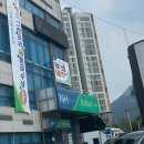 송추로얄암반수수영장 이미지