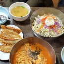 연못분식