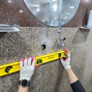 종로대중사우나 이미지