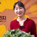 새한그레인 이미지