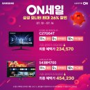 주식회사 세일글로벌 이미지