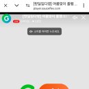 행운의류 이미지