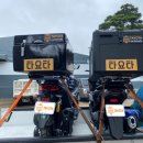 경남탑모터스 이미지