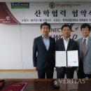 미래모터스 이미지