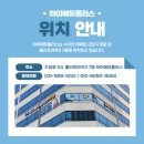동국대학교사범대학부속영석고등학교 | 부용고, 영석고, 송양고 국어내신 수능준비