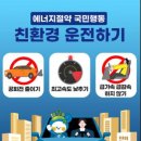 동서광고공사 화이트페이퍼