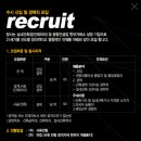 ㈜은민에스엔디 이미지