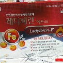 임약국 이미지
