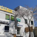 커피바리스타자격증(오전) 이미지