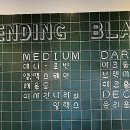 대흘리에 이미지