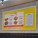 서변월드메르디앙아파트 앞 이미지