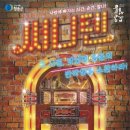 써니텐 미디어투데이