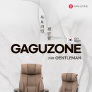 젠틀맨PC방 이미지