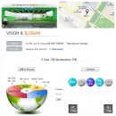 (주)카매니저 이미지