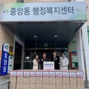 장판월드 경인투데이뉴스