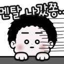 효창원로 이미지