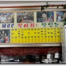 남해-208 이미지