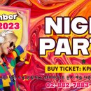 웰빙라인댄스 이미지