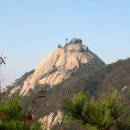 지난 주말 관악산 (재경 안동초등산악회)과 , 북한산에서 (경일동기들과) 이미지