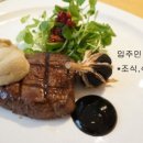 양지세탁소 네이버블로그