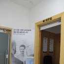 글라스바바안경 일산동구청점 이미지