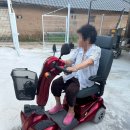 대성홈케어 이미지