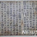 민간조보 이미지