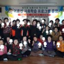 창진경로당 이미지