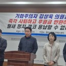 울산의원 이미지