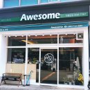 어썸주스 경산점 이미지